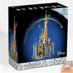 Disney KIRIN 非売品 タペストリー ミッキー ミニー シンデレラ城 Disney KIRIN 非売品 タペストリー ミッキー ミニー シンデレラ