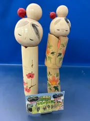 2026年最新】かずを こけしの人気アイテム - メルカリ