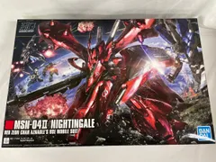 新品未開封！HGUC ナイチンゲール HGUC 1/144 ナイチンゲール｜バンダイ ホビーサイト