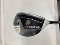 【レフティ】【値下げ中】名器RBZ 2 4UT 22° ユーティリティ テーラーメイド ロケットボールズ レスキューの試打レビュー