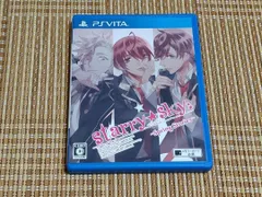 VITA Starry Sky Spring Stories