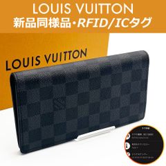 【最高峰品】ルイヴィトン LOUIS VUITTON ダミエ・グラフィット ポルトフォイユ・ブラザ N62665 RFID ICタグ 送料無料 送料込み