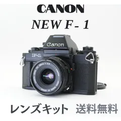 【整備済・完動品】Canon A-1 + NEW FD 35mm F2.8 整備済・完動品】Canon A-1 + NEW FD 35mm F2.8