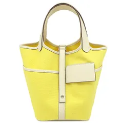 エルメス HERMES ハンドバッグ ピコタンロック カーゴPM  ヴォースイフト トワルゴエラン ジョーヌシトロン×ナタ シルバー金具 新品 未使用 黄色 オフホワイト  U刻印（2022年製） 【箱】【中古】