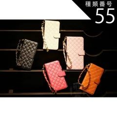 種類55：ローズレッド/iphone6s/iphone6 iPhone SE 第2世代 iPhone 11 Pro Max iPhone X/XR/XS/XS Max 手帳型ケース レザーケース iPhone8 plus iphone7 plus キルティング
