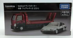 2025年最新】フェアレディz31の人気アイテム - メルカリ