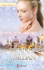 王朝和歌の想像力 古今集と源氏物語/笠間書院/鈴木宏子（単行本） 王朝和歌の想像力 古今集と源氏物語 | 鈴木宏子 |本 | 通販 | Amazon