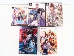 【未検品】PSVita　乙女ゲーム限定版5本セット【まとめ】