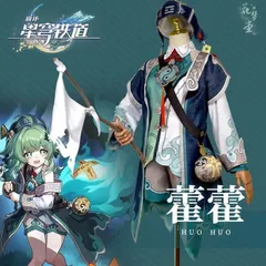 スタレ　フォフォ　コスプレ衣装　武器　靴付き　M スタレ フォフォ コスプレ衣装 武器 靴付き M Amazon.co.jp: フォフォ