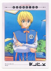 希少 初期 HUNTER×HUNTER 2000年トレカNo.90 クラピカ - メルカリ