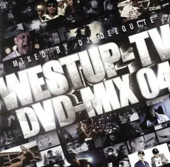 DJ DEEQUITE/LAX | MIX TAPE,GANGSTA RAP / HIPHOP | IITIGHT MUSIC