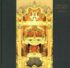 河口湖オルゴールの森美術館 収蔵品復刻オルゴール　むらいこうじ 河口湖オルゴールの森美術館 収蔵品復刻オルゴール むらいこうじ