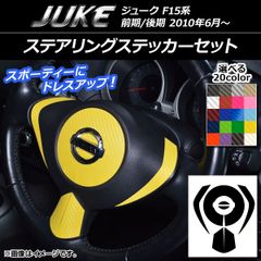 アズワン/AS ONE DOX専用セル 大腸菌群・大腸菌・黄色ブドウ球菌用 品番：6-9775-14 : アズワン (AS ONE) サニ太くん 大腸菌・大腸菌群用 100