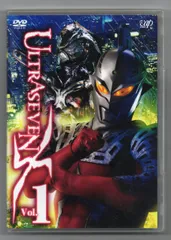 2025年最新】ultraseven xの人気アイテム - メルカリ
