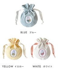 巾着袋 きんちゃく ポーチ 小物入れ miffy  スプリングニットシリーズ ミッフィー かわいい 女の子 コップ入れ 小さめ 小さい リボン リボン付きおしゃれ 小物 雑貨 ミッフィー好き ミッフィーグッズ プレゼント ギフト 小分け
