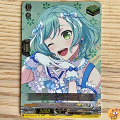 2025年最新】氷川_日菜の人気アイテム - メルカリ