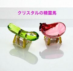 Hoya ホヤ レア クリスタル レトロ ペーパーウェイト 小物 飾り物 氷山 