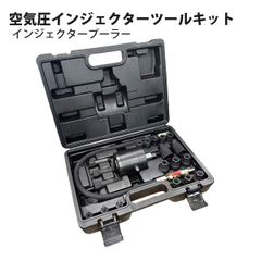 田畑の灌漑、園芸用の散水エンジンポンプ 4サイクルエンジンポンプ