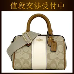 コーチ ２way バッグ ミニ アーロン ベージュ キャメルブラウン