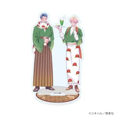 Glanz BL comics 02/食らいついてよ、旦那さま（描き下ろしイラスト） アクリルスタンド 新品 正規品 【A3】