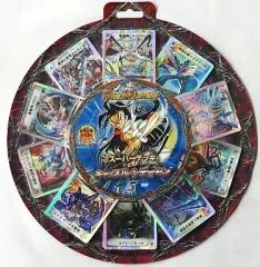 2025年最新】キャッスルオブデーモンの人気アイテム - メルカリ