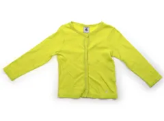 【プチバトー/PETITBATEAU】カーディガン 80サイズ 男の子【子供服・ベビー服】（1387822）