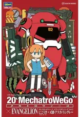 【中古】プラモデル 1/20 ”にごうき(ぱわーあーむ)”+式波・アスカ・ラングレー 「メカトロウィーゴ×ヱヴァンゲリヲン新劇場版」 20 メカトロウィーゴ エヴァコラボシリーズ Vol.2 [SP479]