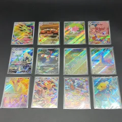 【D20703】 熱風のアリーナ AR 12枚セット