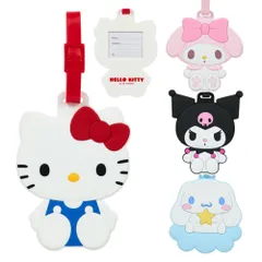 サンリオ ラゲッジタグ ネームタグ マスコット 名前タグ キャリーケース ネーム ホルダー トラベル 旅行 目印 キャラクター グッズ かわいい