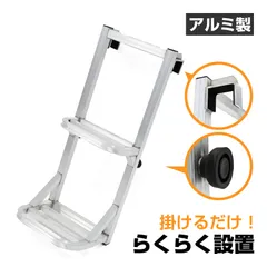 2025年最新】ラダートラックの人気アイテム - メルカリ