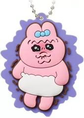 【中古】食玩 キーホルダー 悲しみ 「おぱんちゅうさぎ ラバマスグミ」