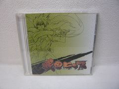 189-a ALICESOFT/戦国ランス/ALICESOFT ALS061 DVD