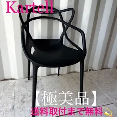 2脚分　カルテル マスターズチェア ブラック スタッキング可 ダイニングチェア 楽天市場】【Kartell カルテル 正規販売店】 ダイニングチェア