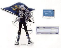 【中古】アクリルスタンド・アクリルパネル S・スクアーロ BIGアクリルスタンド 「家庭教師ヒットマンREBORN! ラッキー缶バッジBOX -vol.2-」 ゴールド賞