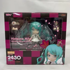 2025年最新】ワールドイズマイン フィギュアの人気アイテム