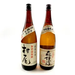 2025年最新】森伊蔵 古酒の人気アイテム - メルカリ