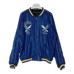 テーラー東洋　2004年春モデル　希少 検索結果 - TOYO ENTERPRISE ONLINE STORE