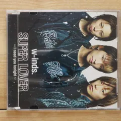 w-inds. CD まとめ売り/即購入OK Amazon.co.jp: w-inds.~THE SYSTEM OF ALIVE~(CCCD): ミュージック