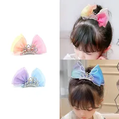 【2色セット】カラフルティアラ付きリボンヘアアクセサリー