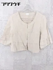 ◇ MELROSE メルローズ リネン100% 七分袖 ノーカラー ジャケット ベージュ レディース  【1002800336937】のサムネイル