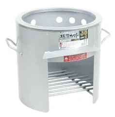 【新品】極厚かまど(鍋受リング付) 38型 OS-0656 (GKM0402)