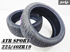 2025年最新】225 atr sportの人気アイテム - メルカリ 2025年最新】225 atr sportの人気アイテム - メルカリ