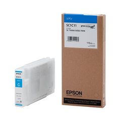 EPSON SC10C70 インクカートリッジ シアン 700ml - メルカリ