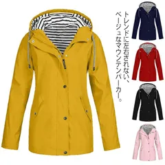 マウンテンパーカー ジャケット 長袖 アウター フード付き ウィンドブレーカー レディース ブルゾン 薄手 防風防水 ライトアウター 春秋冬 カジュアル お洒落 送料無料#fwm511