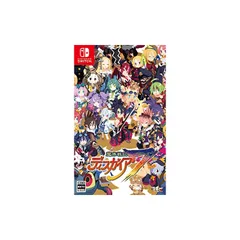 魔界戦記ディスガイア7 - Switch