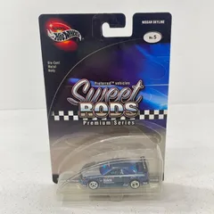 即*読様 Hot Wheels Sweet Rods ミニカーセット 2025年最新】ホットウィール SWEET rodsの人気アイテム - メルカリ