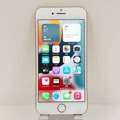 iPhone8 64GB SoftBank ゴールド 送料無料 本体 c11083