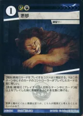 2025年最新】ACGカードの人気アイテム - メルカリ