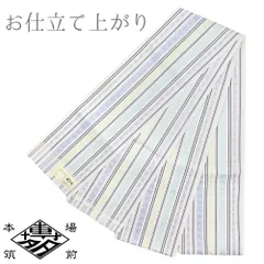 半幅帯 博多織 長尺 浴衣帯 博多帯 正絹 浴衣 白地 紫 青 黄色 五献上 本場筑前博多織 仕立て上がり 単衣帯 四寸 金証紙 日本製 No.10-7257