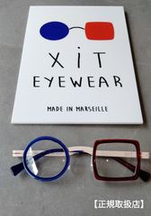 成田悠輔さんご愛用○-□メガネ XiT EYEWEAR